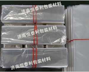 鱼台PVC热收缩膜